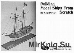 Building Model Ships from Scratch