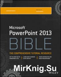 PowerPoint 2013 Bible+title