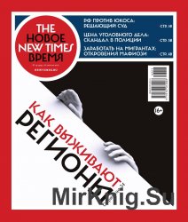 The New Times /    13  18  2016