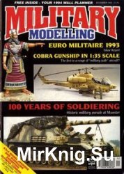 Military Modelling Vol.23 No.12 1993