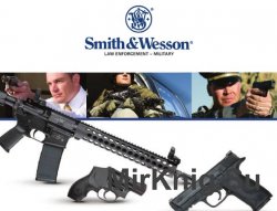 Каталог Smith & Wesson (2014)