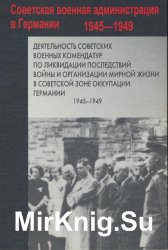                 , 1945-1949