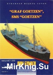 Graf Goetzen, SMS Goetzen [  2011/03]