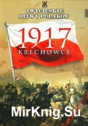 Krechowce 1917