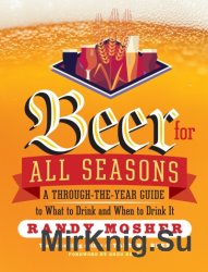 Beer for All Seasons