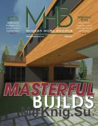 Modern Home Builder - Spring 2016