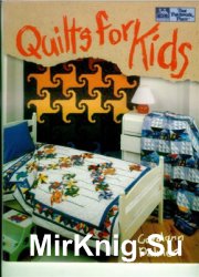 Quilts for kids