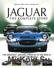 Jaguar The Complete Story