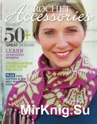 Interweave Crochet: Special Issue Accessories 2012