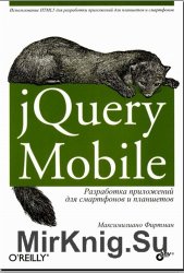jQuery Mobile.      