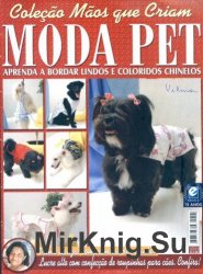 Colecao Maos que Criam Moda Pet No.2