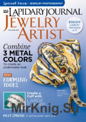 Lapidary Journal Jewelry Artist Vol.70 2 May-June 2016
