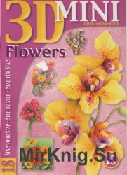 3D Mini. Flowers