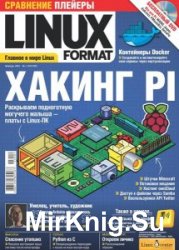 Linux Format 1 2015