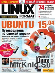 Linux Format  7 2015