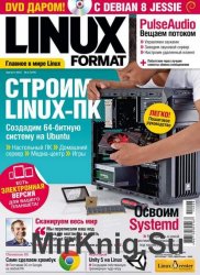 Linux Format 8 2015