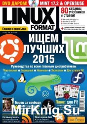 Linux Format  12 2015