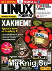 Linux Format  2, 2016