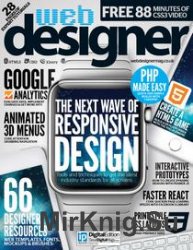 Web Designer -  234, 2015