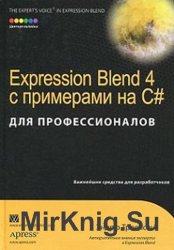 Expression Blend 4    C#  