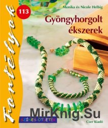 Gyongyhorgolt ekszerek