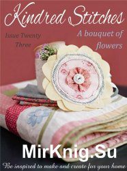 Kindred Stitches: A bouquet of flowers 23 2015