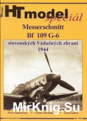 Messerschmitt Bf.109 G-6 (HT Model Special 902)