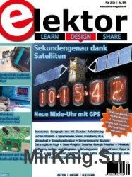 Elektor Electronics 5 2016 (Germany)