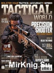 Tactical World - Summer 2016