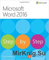 Microsoft Word 2016 Step By Step