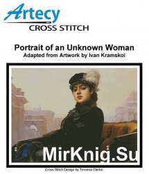 Portrait of an Unknown Woman