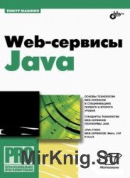 Web- Java (+CD)