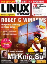 Linux Format №3 (207) 2016 Россия
