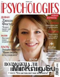 Psychologies №5 2016 Россия