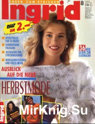Ingrid №3 1990
