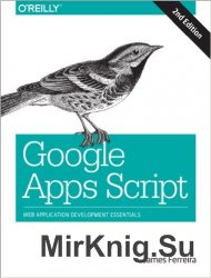 Google Apps Script