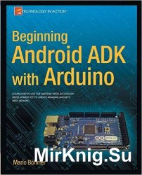 Beginning Android ADK with Arduino (+code)