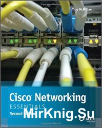 Cisco Networking Essentials, 2nd Edition