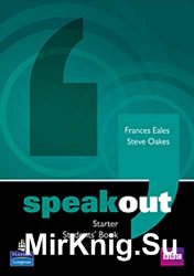 Speakout - Курс английского языка для взрослых
