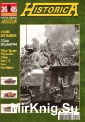 Leches des Panzers (39/45 Magazine Hors Serie Historica 60)