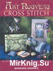 Art nouveau cross stitch