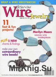 Step by Step Wire Jewelry vol.1 no. 2