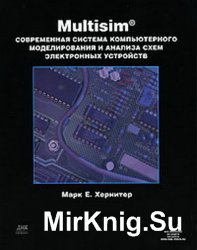 Multisim 7:         