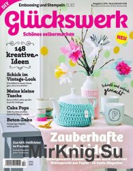 Gluckswerk 2 2016