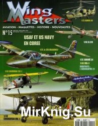 Wing Masters 2000-03/04 (15)