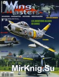 Wing Masters 2000-01/02 (14)