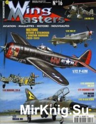 Wing Masters 2000-05/06 (16)