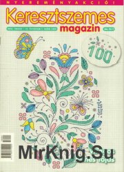 Keresztszemes magazin 1(100) 2016