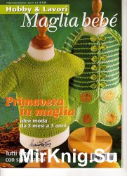 Hobby & lavori Maglia Bebe 02