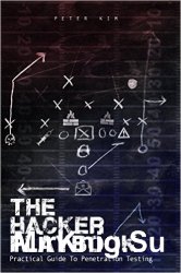 The Hacker Playbook